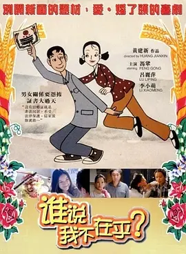 大力金刚在线观看完整版