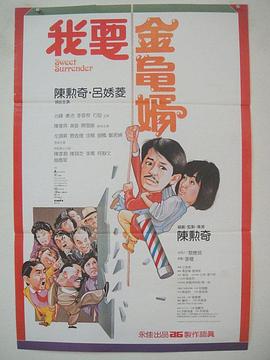 亚洲成a人片77777老司机