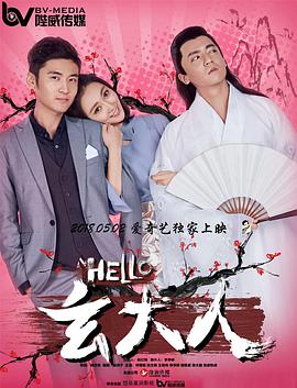 婷婷免费视频