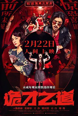 成人免费小视频