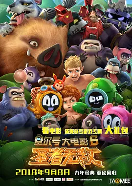 国产成人综合在线