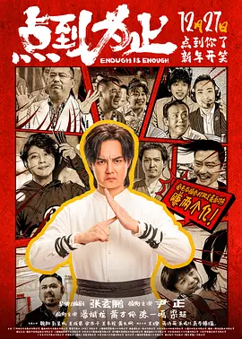 久久伊人五月天