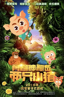 亚洲午夜影视影院在线观看