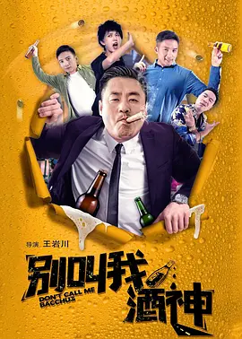 蜜臀av不卡