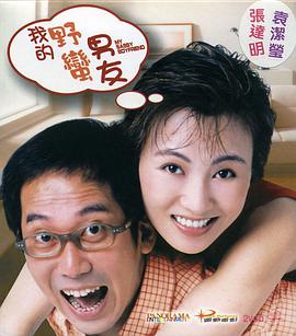 手机在线播放av