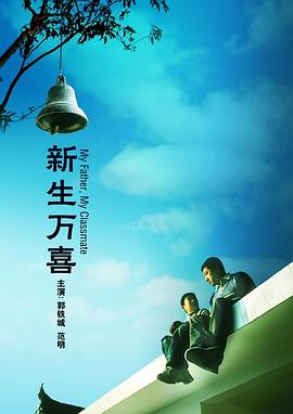 亚洲欧美视频在线观看