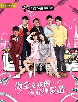 如何查看usb是2.0还是3.0