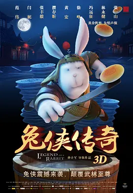 女教师的私密生活