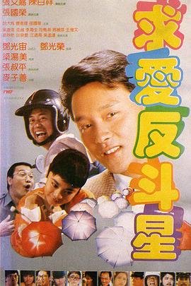 少妇精品一区二区三区