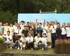 国产色产综合色产在线观看视频