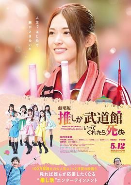 绿色椅子
