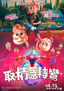 国产精品乱码一区