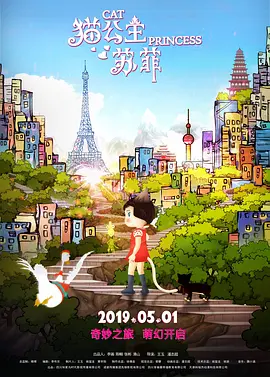 国产视频一区二区在线观看