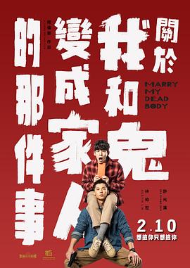 日韩三级精品