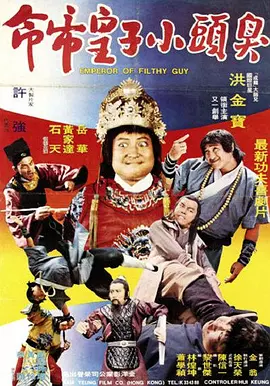 欧洲一区在线观看