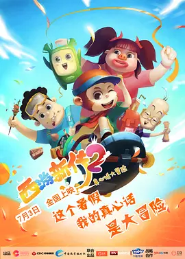 制服丝袜中文字幕在线