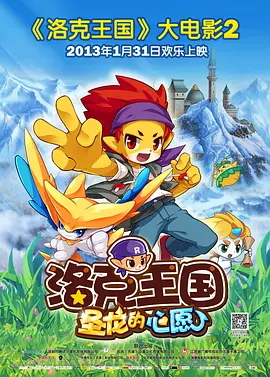 成人午夜免费电影