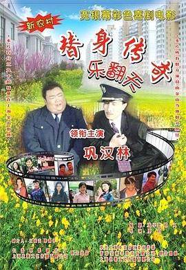 在线观看中文字幕一区