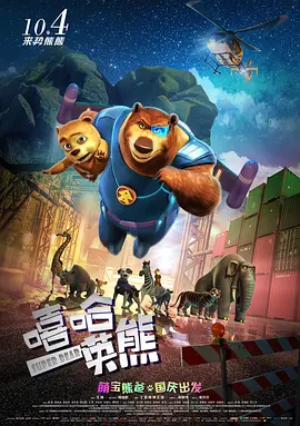 很黄的叫床口述