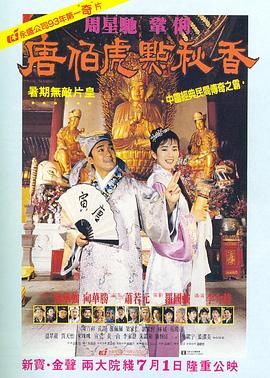 欧美日韩不卡在线