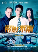 在线亚洲精品视频