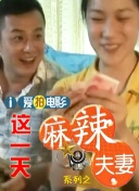 欧美日韩国产不卡在线观看