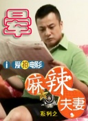 免费av一区二区三区四区