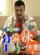 色呦呦网站