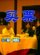 特色黄色片