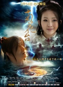 中文字幕亚洲精品第1页