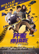 亚洲欧美一区二区三区在线