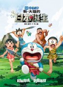 男人都懂的网址在线看片