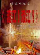 亚洲欧美一区二区三区四区