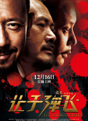 四虎地址8848jia