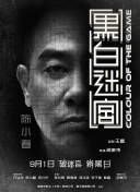 亚洲欧洲日本在线观看