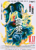 www.xxx.性狂虐