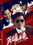亚洲国产精品aaa一区