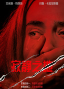 福利一区视频