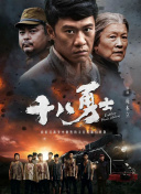 天堂福利影院