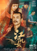 91精品久久久久久久久久