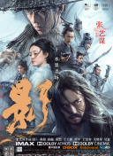 亚洲最大av在线