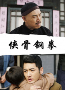 麻豆mv免费观看
