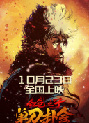 www.狠狠操.com