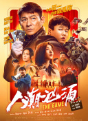 国产精品视频免费播放