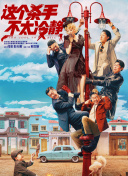 白丝女班长脱了内裤露出打屁屁