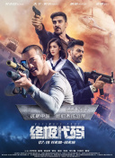五月婷婷激情五月