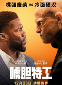 私人教学：提高成绩