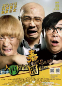爱爱.com