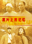 久久婷婷网