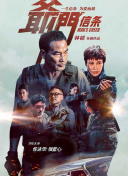 一级毛片在线完整观看